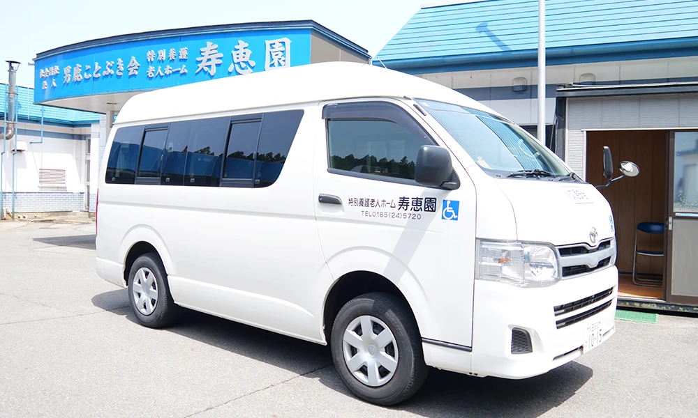 短期入所生活介護（ショートステイ）